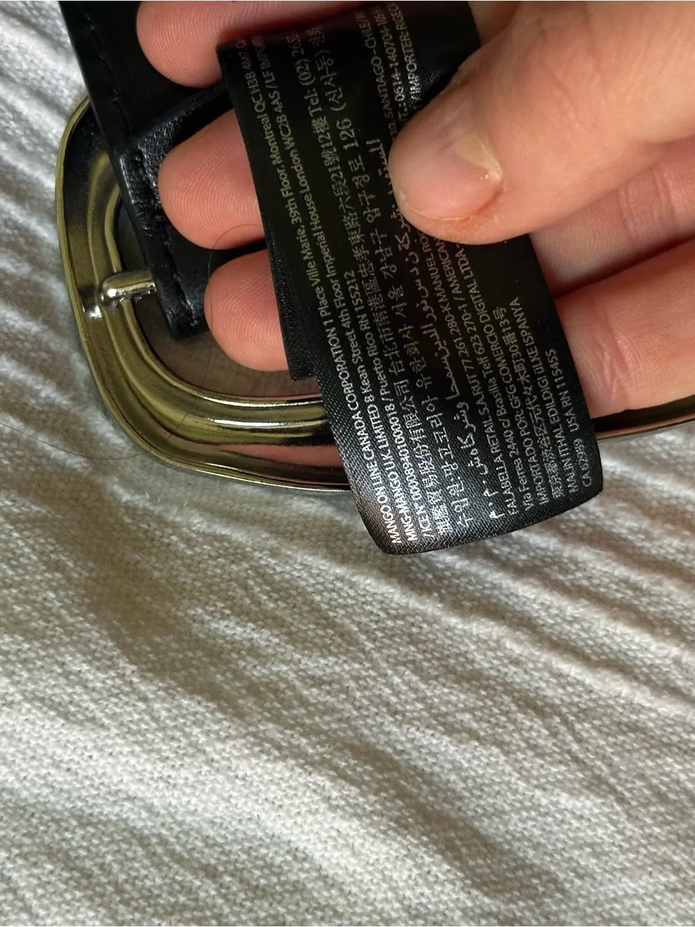 Black Leather Belt with Polished Silver Buckle